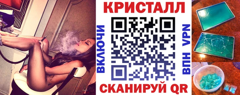 Амфетамин 98%  хочу наркоту  Куртамыш 