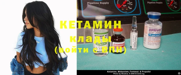 соль курить ск Протвино