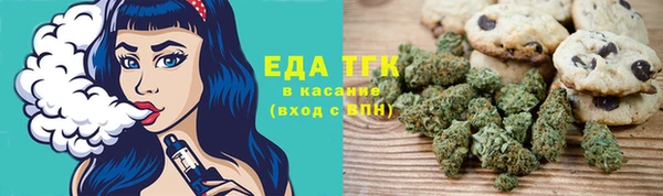 меф VHQ Приозерск