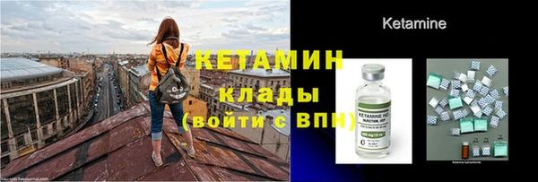 jwh Пролетарск