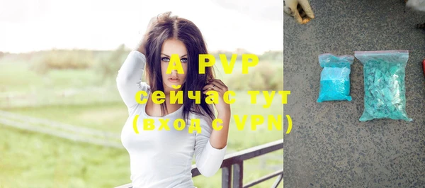 меф VHQ Приозерск