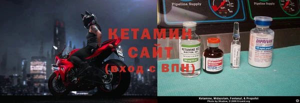 jwh Пролетарск