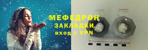 jwh Пролетарск