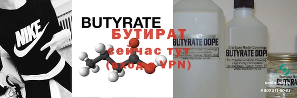 jwh Пролетарск