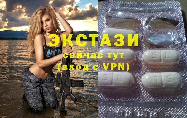 jwh Пролетарск