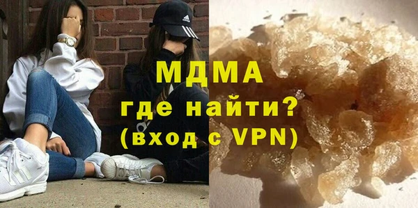 jwh Пролетарск