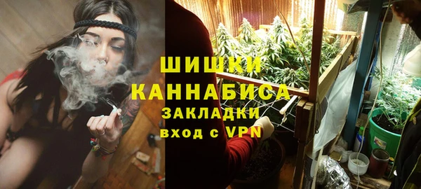 соль курить ск Протвино