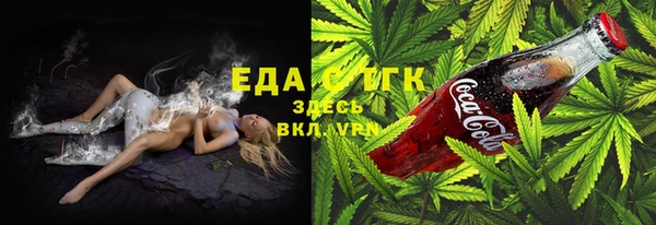 меф VHQ Приозерск