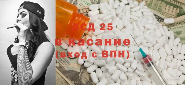 jwh Пролетарск