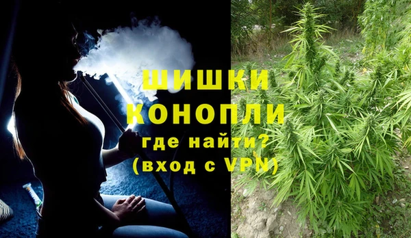 соль курить ск Протвино