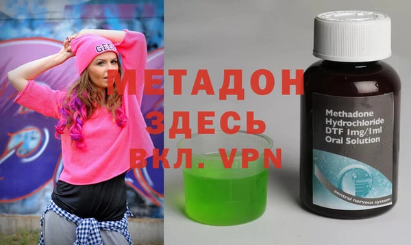 spice Россошь