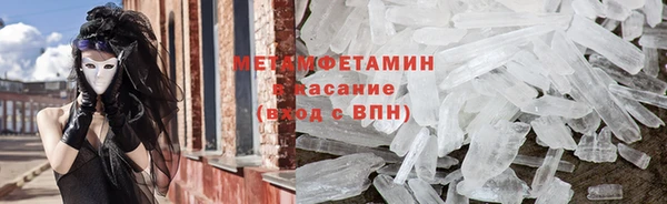 jwh Пролетарск