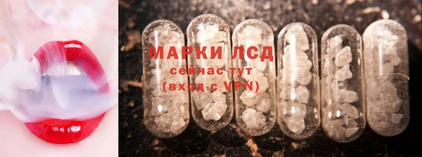jwh Пролетарск