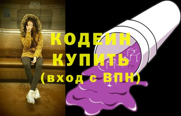 spice Россошь